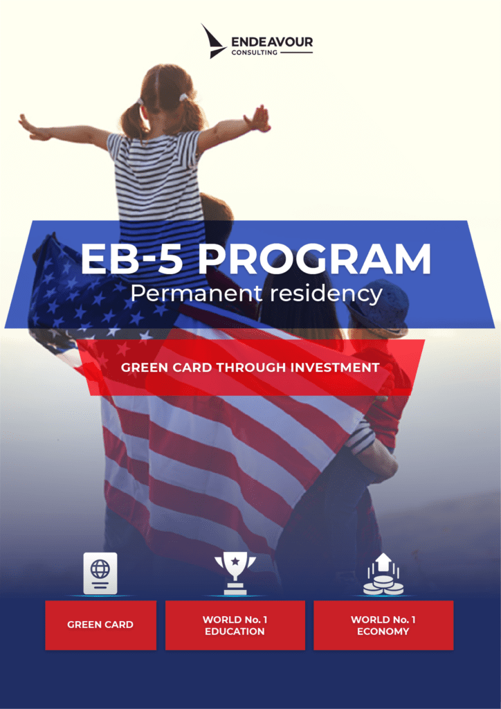 EC - EB5 Cover